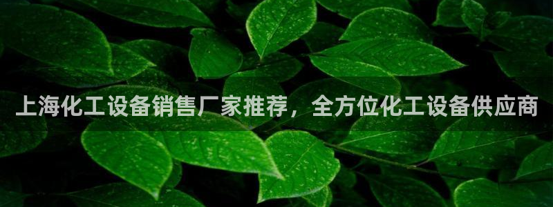 美狮传媒集团有限公司怎么样