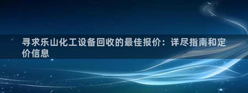 美狮会员充值中心官网