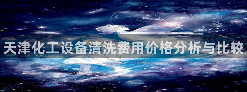 美狮官版2023最新版本下载